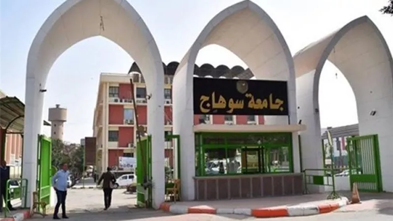 تكليف 43 معيدا جديدا بكليات الآداب والحقوق والتجارة والزراعة بجامعة سوهاج