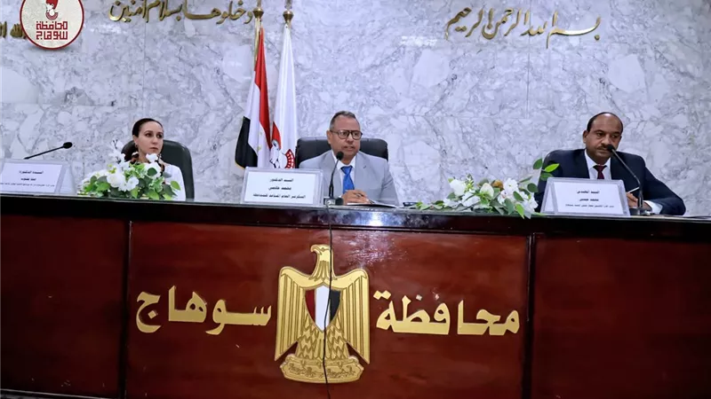 سكرتير محافظة سوهاج يشارك فى جلسة الحوار الوطنى المجتمعى لتغير المناخ