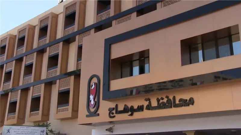 إزالة 1319 حالة تعدي على أملاك الدولة والأراضي الزراعية بسوهاج 
