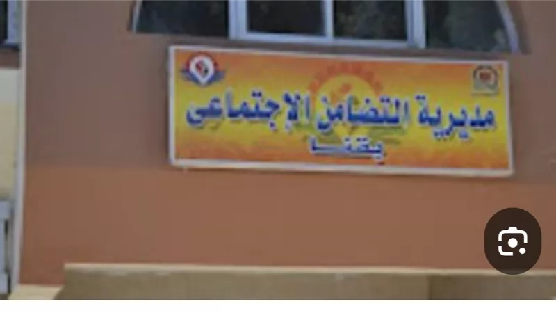 خرجوا مع رجل أعمال وصورهم.. تضامن قنا تحقق في واقعة استغلال أطفال دار رعاية للدعاية الانتخابية