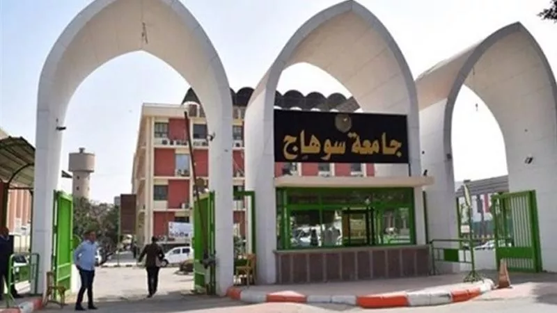 رئيس جامعة سوهاج يتابع الاستعدادات النهائية لاستقبال العام الدراسي الجديد