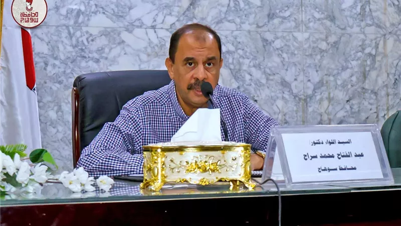 محافظ سوهاج يناقش تقارير اللجان الفرعية لحصر مباني الإيجار القديم