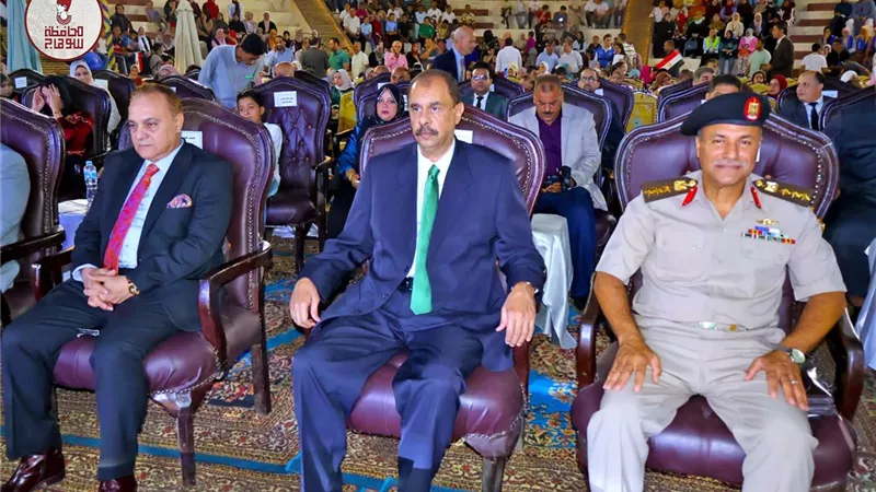 محافظ سوهاج يشهد احتفالية اليوم العالمي للسياحة بالمسرح الروماني