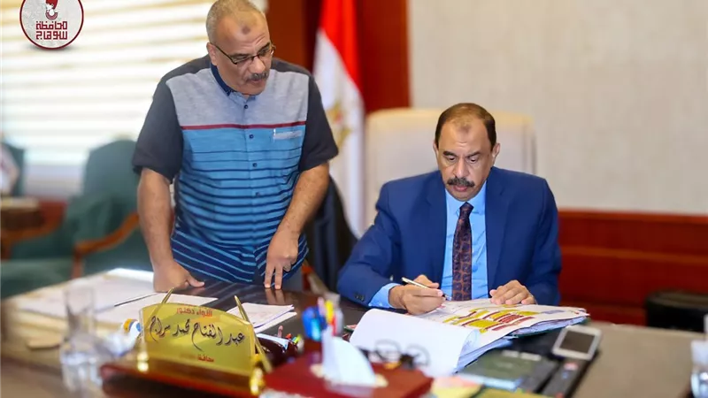 محافظ سوهاج يعتمد الهيكل التنظيمي الجديد واستحداث 4 إدارات جديدة بالديوان العام