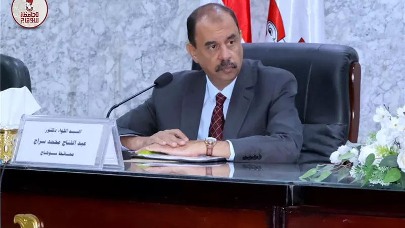 محافظ سوهاج يترأس اجتماع المجلس الاقتصادي الاجتماعي لمتابعة المشروعات الاستثمارية والصناعية