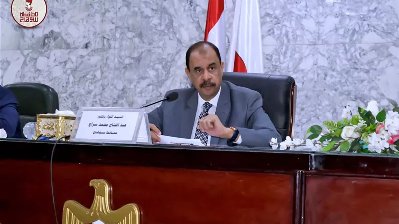 محافظ سوهاج يشدد على متابعة ملفات التصالح وإزالة التعديات والاستعدادات لانتخابات مجلس النواب