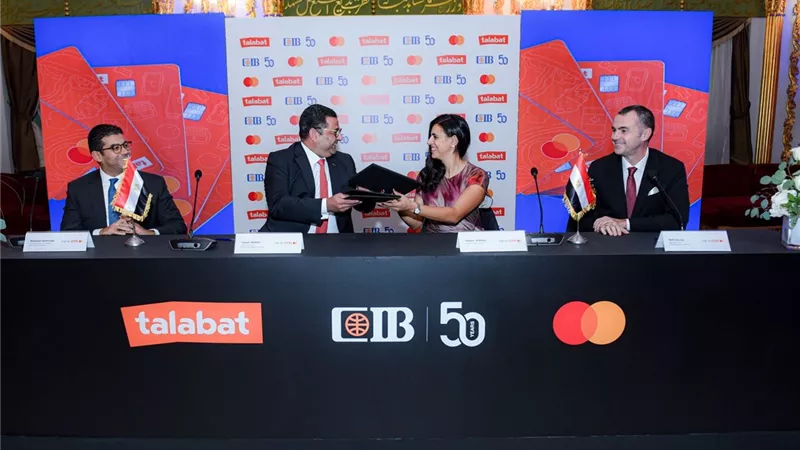 البنك التجاري الدولي (CIB) وطلبات وماستركارد يطلقون بطاقة ائتمان جديدة مخصصة للجيل الرقمي في مصر.