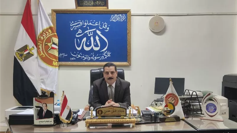 العمل بأسيوط: ندوة للتوعية بالمفاوضة الجماعية وأحكام قانون العمل