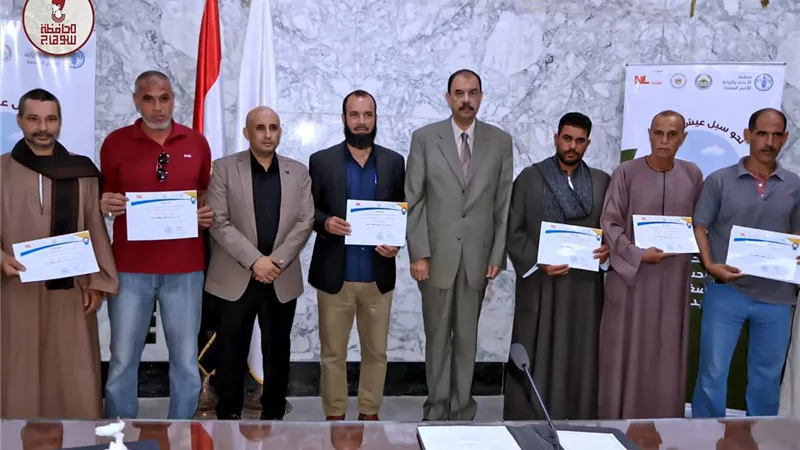 محافظ سوهاج يشهد احتفالية تخريج مدارس المزارعين الحقلية ضمن مشروع تحديث تقنيات الري