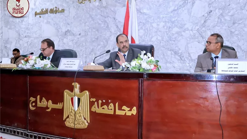 محافظ سوهاج يشدد على متابعة ملفات التصالح والاستعدادات لانتخابات مجلس النواب
