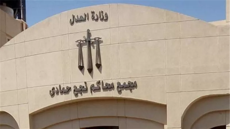 إحالة تاجر إلى المفتي لاتهامه بقتل زوجته حرقًا في نجع حمادي بقنا