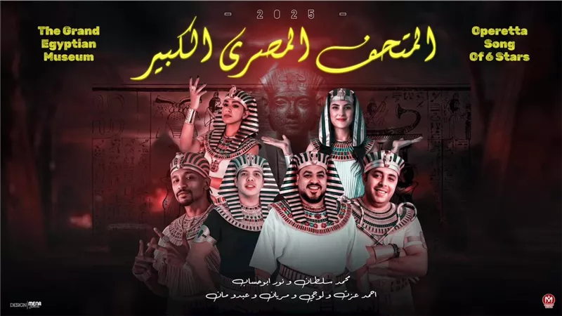 نور أبو حساب يقدّم 