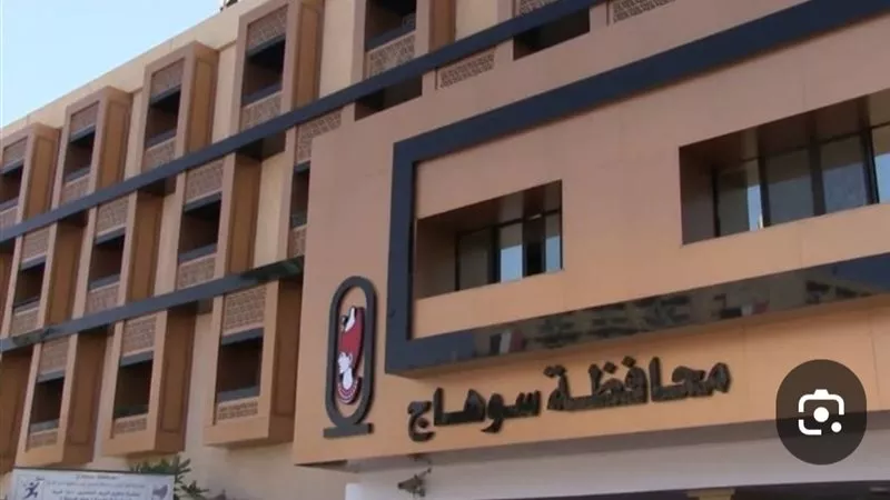 محافظة سوهاج: انهيار كوبري مشاة خارج الخدمة في العتامنة بطما دون إصابات بشرية