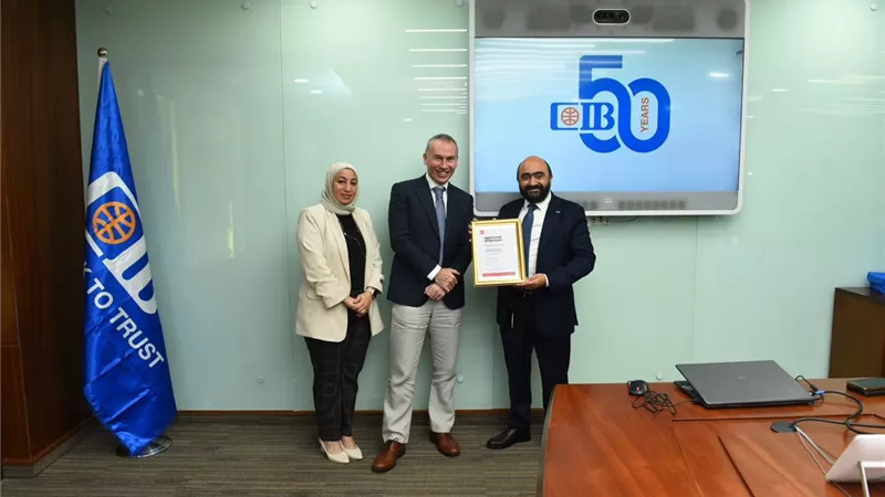 CIB يجدد اعتماده الرسمي من جمعية المحاسبين القانونيين المعتمدين ACCA