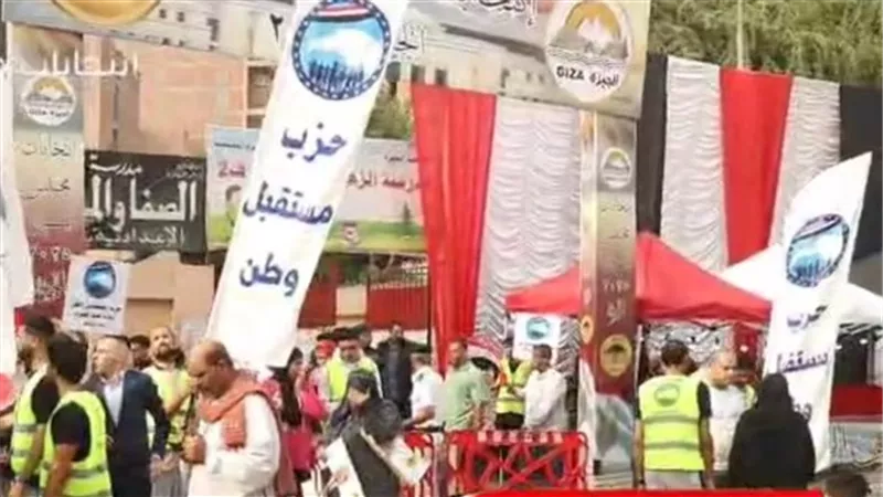 فيديو وصور : 