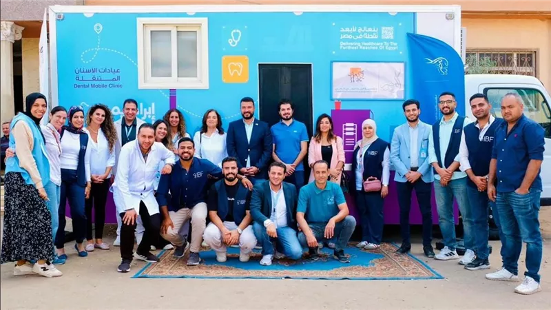 مؤسسة البنك التجاري الدولي ومؤسسة إبراهيم بدران يحتفلان بافتتاح عيادة الأسنان المتنقلة ضمن مشروع 