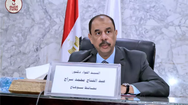 محافظ سوهاج يشدد على متابعة ملفات التصالح والتقنين وإزالة التعديات