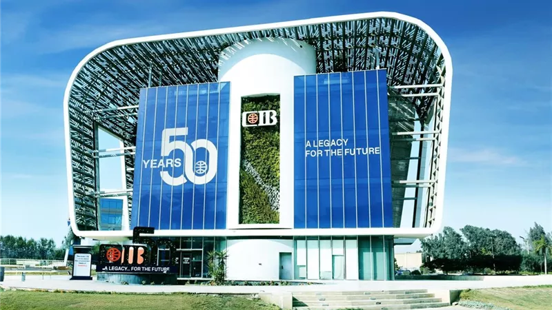 البنك التجاري الدولي CIB يُطلق برنامجًا تدريبيًا مبتكرًا وحملات توعية بالتزامن مع الأسبوع العالمي لمكافحة الاحتيال