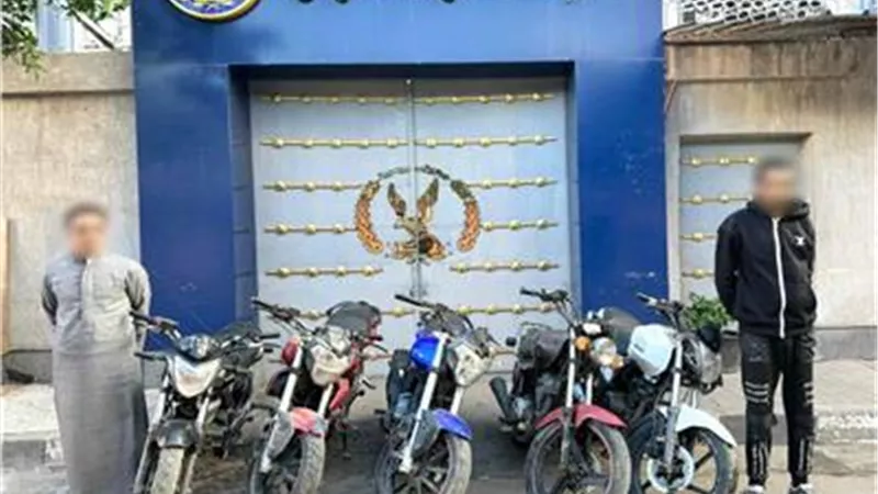 نهاية عصابة المغافلة.. ضبط متهمين سرقوا دراجات نارية فى 4 وقائع بالإسكندرية