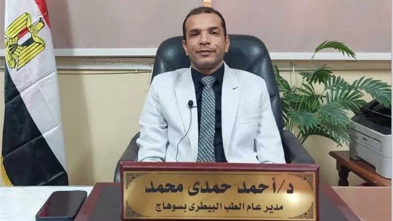 بيطري سوهاج: تحصين 171 ألف رأس ماشية ضد الحمى القلاعية وحمى الوادي المتصدع 