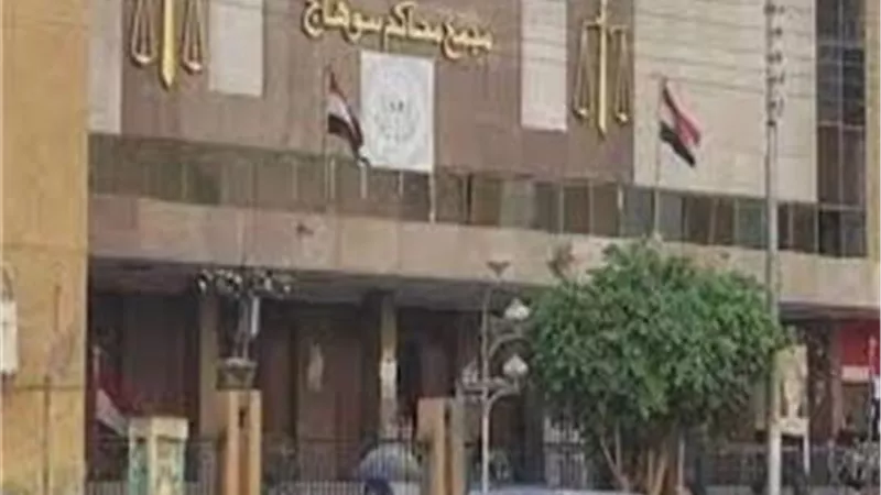 جنايات سوهاج تحيل أوراق فكهانى متهم بقتل شخص لسرقته إلى المفتى