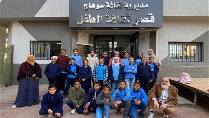قصر ثقافة الطفل بسوهاج ينظم أنشطة فنية وتوعوية لطلاب مدرسة مجمع إدفا