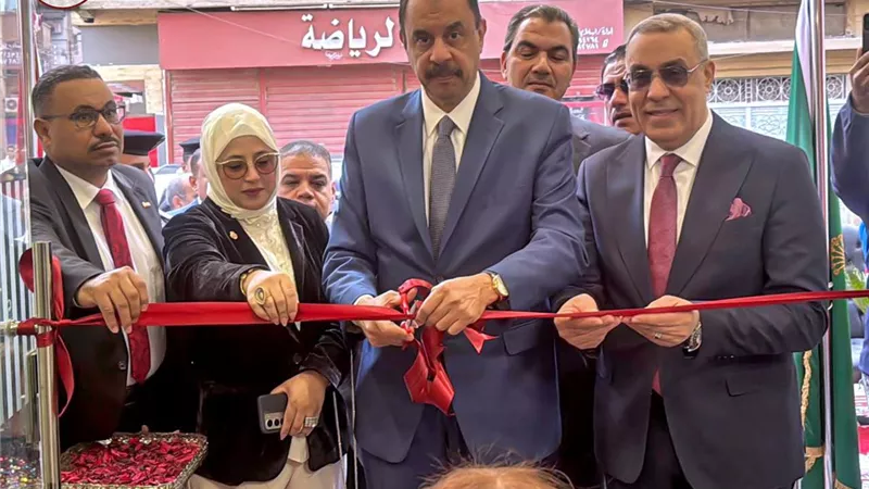 بحضور محافظ سوهاج.. بنك مصر يفتتح فرعا جديدا بمدينة جرجا 