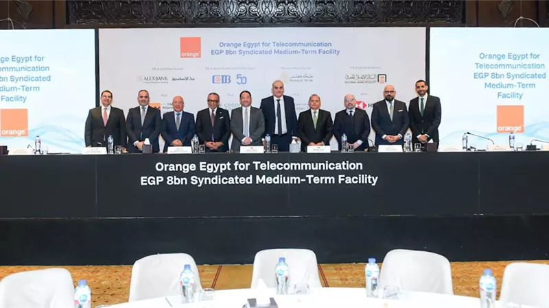 البنك التجاري الدولي (CIB) يقود تحالفًا مصرفيًا يضم ثمانية بنوك لمنح تمويل مشترك بقيمة 8 مليارات جنيه مصري لصالح شركة أورانج مصر للاتصالات