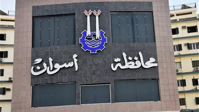تكريم 72 من حفظة ومحفظي القرآن الكريم بأسوان