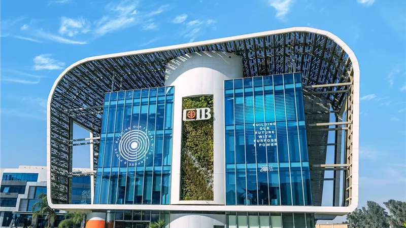  (CIB) يتصدر الإفصاح البيئي عالميًا ويحصل على تصنيف 
