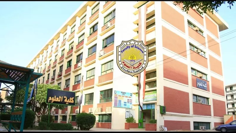 في انطلاقة استثنائية.. جامعة سوهاج تحقق التميز الأكاديمي باعتماد أربعة برامج بكلية العلوم