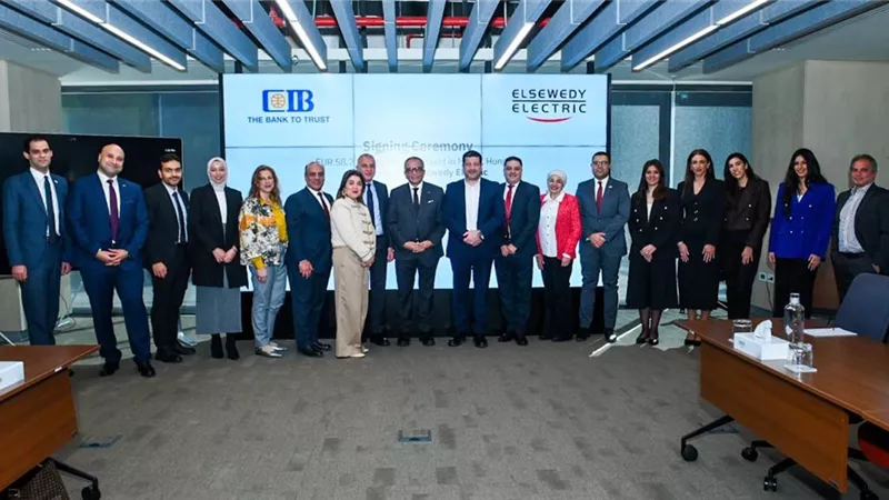 البنك التجاري الدولي (CIB) يمول شركة السويدي إليكتريك لأنظمة مشروعات الطاقة – ذ.م.م في تنفيذ مشروع محطة توليد كهرباء بنظام الدورة المركبة في المجر بمبلغ 58 مليون يورو (نحو 62.9 مليون دولار).