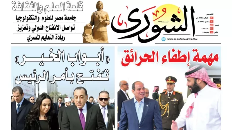 «مهمة إطفاء الحرائق ».. لماذا ذهب السيسي إلى السعودية؟.. وبماذا عاد؟