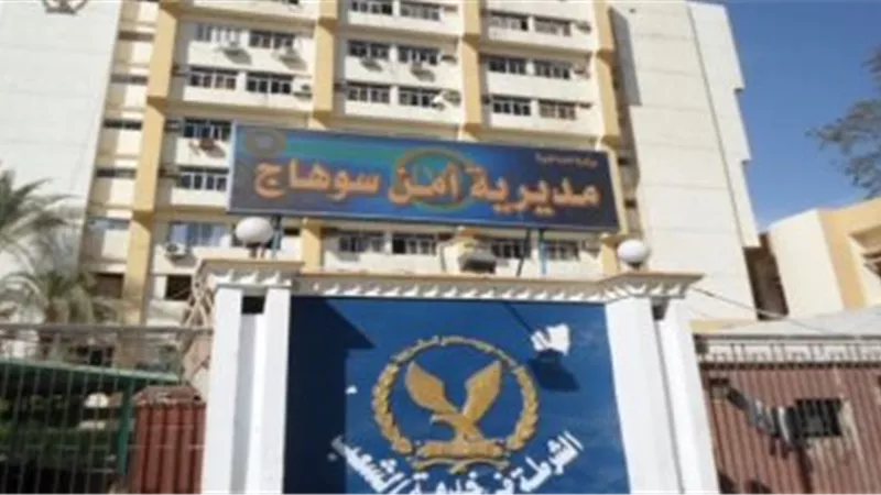 أمن سوهاج ينجح في ضبط سائق ميكروباص قام بمعاكسة فتاة