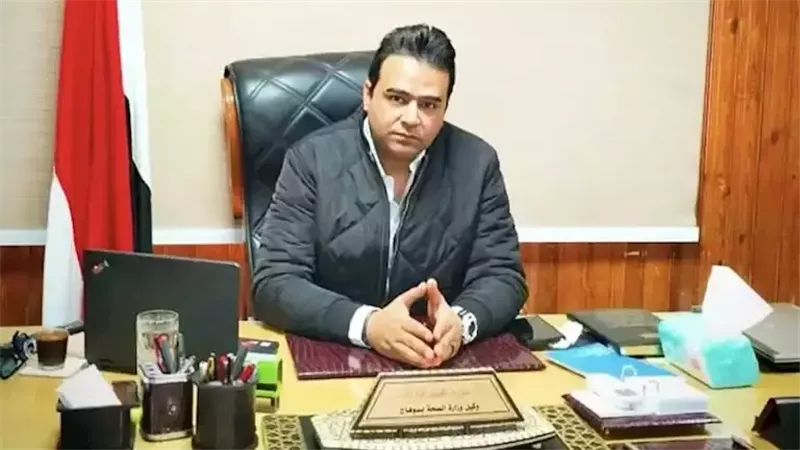 ارتفاع تصنيف صحة سوهاج على مستوى الجمهورية في مجال الوبائيات والترصد