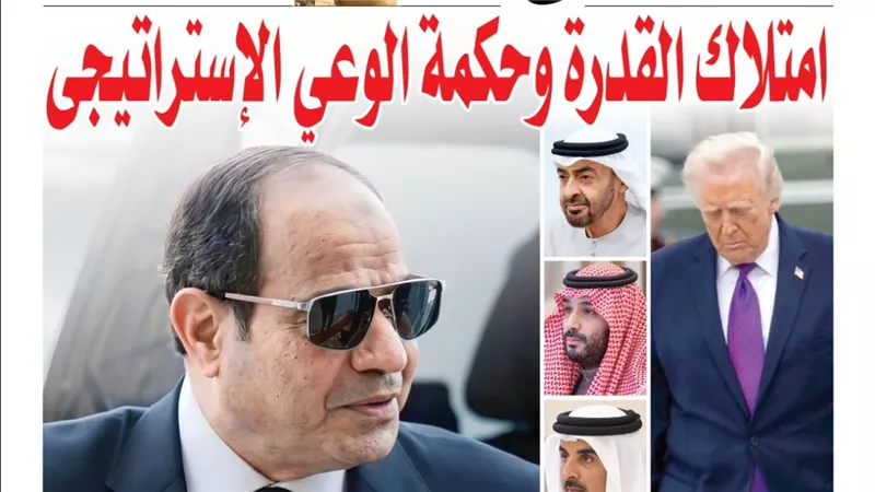 « امتلاك القدرة وحكمة الوعي الإستراتيجى ».. لماذا يحاول البعض إشعال فتنة إعلامية وسياسية بين القاهرة ودول الخليج؟
