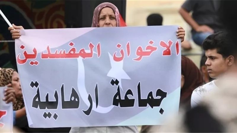 هولندا تشدد إجراءاتها ضد عناصر الإخوان.. مراجعة أمنية قد تنتهي بالترحيل