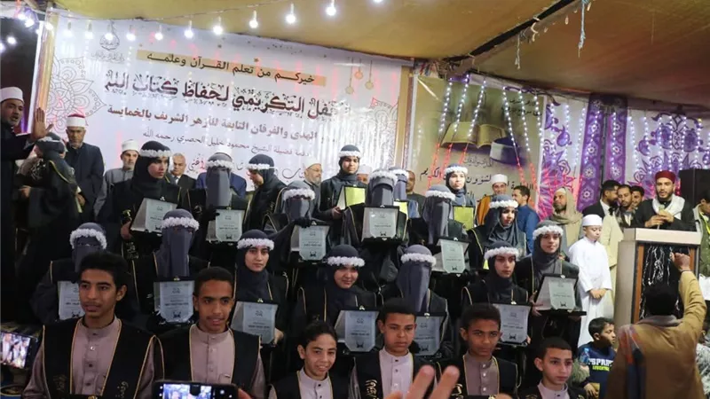 وكيل سوهاج الأزهرية يشهد تكريم 13 حافظًا للقرآن الكريم بمركز جهينة