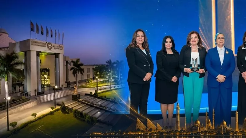 بالصور.. تكريم الدكتورة هالة المنوفي ضمن قائمة «الخمسين سيدة الأكثر تأثيرا» في قمة مصر للأفضل 2026
