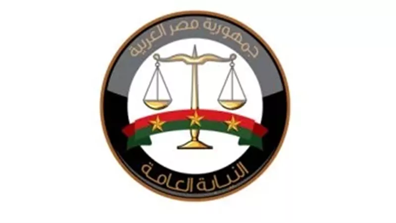 إحالة المتهم بانتحال صفة مستشار وآخرين إلى المحاكمة الجنائية