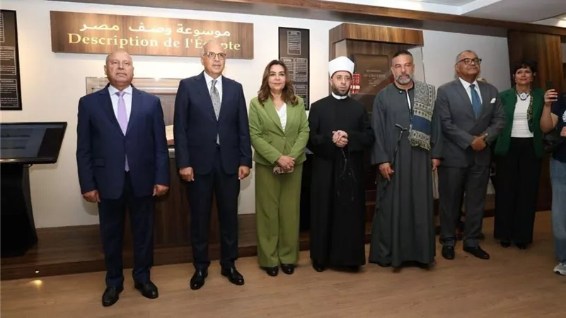 وزير الأوقاف يشارك في افتتاح متحف وزارة الموارد المائية والري بالعاصمة الجديدة بحضور الفريق كامل الوزير وعددا من الوزراء