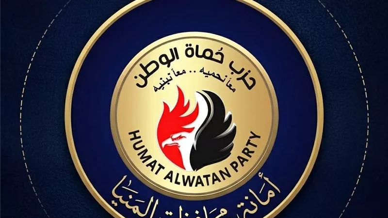 حزب حماة الوطن يتبرع بمليون جنيه لإقامة كوبري مشاه بسمالوط بالمنيا