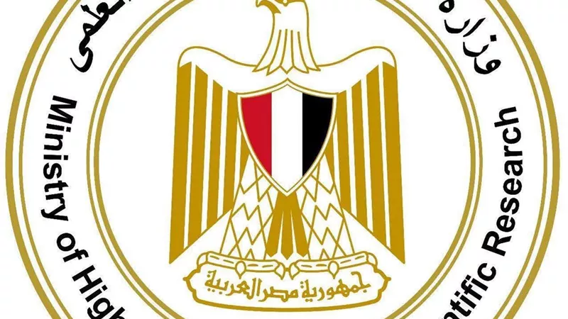 التعليم العالي تعلن تفاصيل اختبارات القدرات المؤهلة للالتحاق ببعض الكليات للطلاب الحاصلين على الشهادات الفنية (دبلوم المدارس الفنية المتقدمة  الصناعية - دبلوم المعاهد الفنية الصناعية)