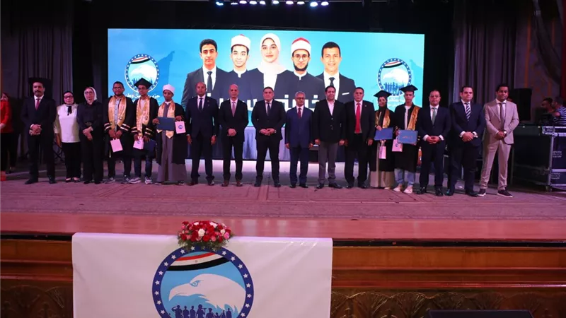 برعاية حزب مستقبل وطن: محافظ بني سويف يشهد احتفالية تكريم أوائل الشهادات الثانوية العامة والثانوية الأزهرية والدبلومات الفنية والشهادة الإعدادية  
