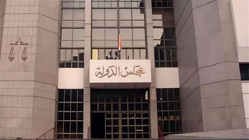 تأجيل دعوى إلغاء حظر عمل النساء بالخارج في الكافيهات والرعاية المنزلية