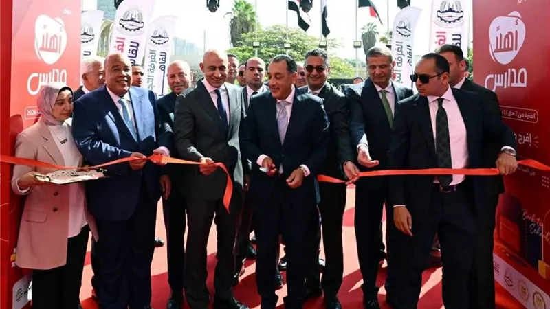 رئيس الوزراء يفتتح المعرض الرئيسي لـ 