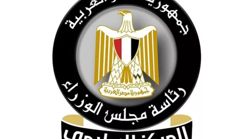 حقيقة وصول خسائر قناة السويس إلى نحو ٥٠٠ مليون دولار شهريًا وربطه بمقترح مرفوض لبيع القناة أو مقايضتها بالمديونية