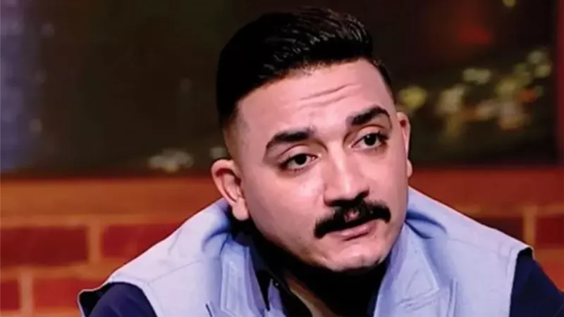 الإفراج عن التيك توكر «مداهم» بعد انتهاء عقوبته في قضية المخدرات
