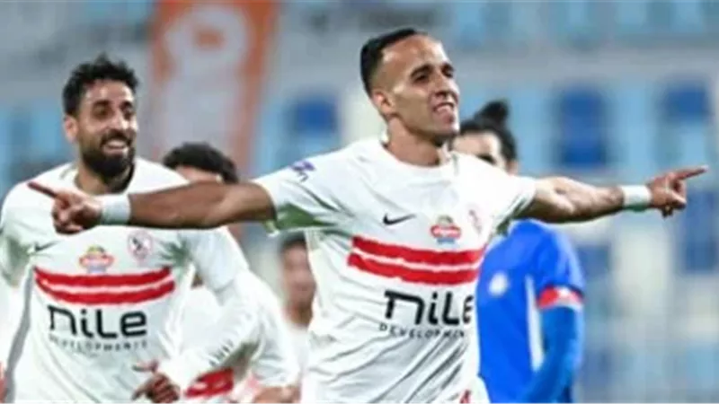 الزمالك يواجه الفائز من مباراة مصر للتأمين وفاركو فى دور الـ32 بكأس مصر