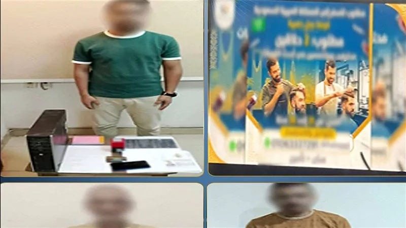 ضبط 14 شركة وهمية بالدقهلية تستولي على أموال المواطنين بزعم توفير وظائف بالخارج